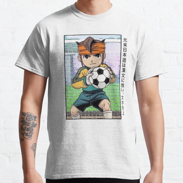 Endou mamoru (mark evans) Camiseta clásica