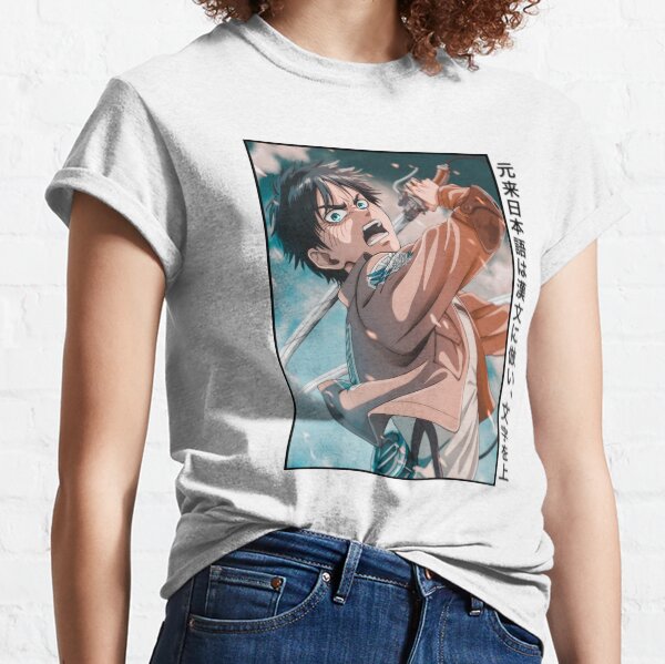 Eren attack on titan Classic T-Shirt