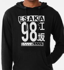 Esaka 98 Lightweight Hoodie