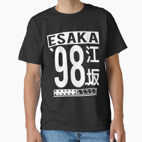Esaka 98 Classic T-Shirt