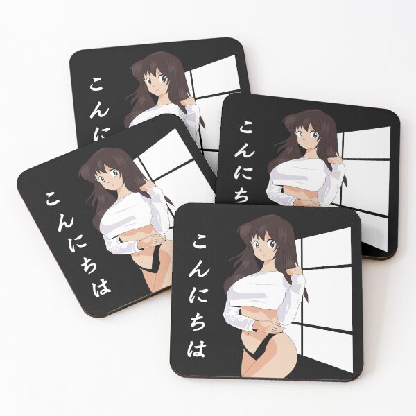 Item preview, Konnichiwa Girl ! designed and sold by Retroperks.