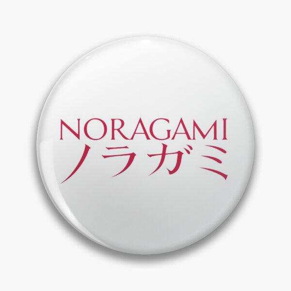 Artikelvorschau, Noragami-Logo entworfen und verkauft von jbzzzz667.