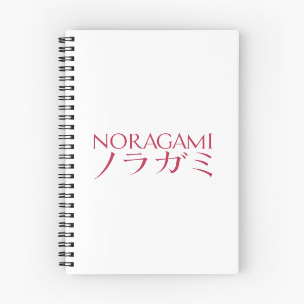 Item preview, Noragami Logo designed and sold by jbzzzz667.