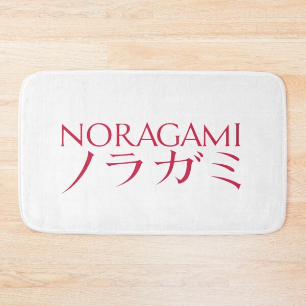 Item preview, Noragami Logo designed and sold by jbzzzz667.