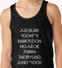 BTS members (hangul) - Black version Tank Top
