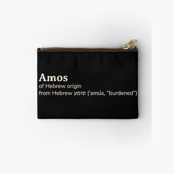 Item preview, Amos name etymology designed and sold by YourNameStory.