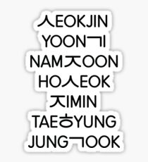Bts Members Stickers | Redbubble