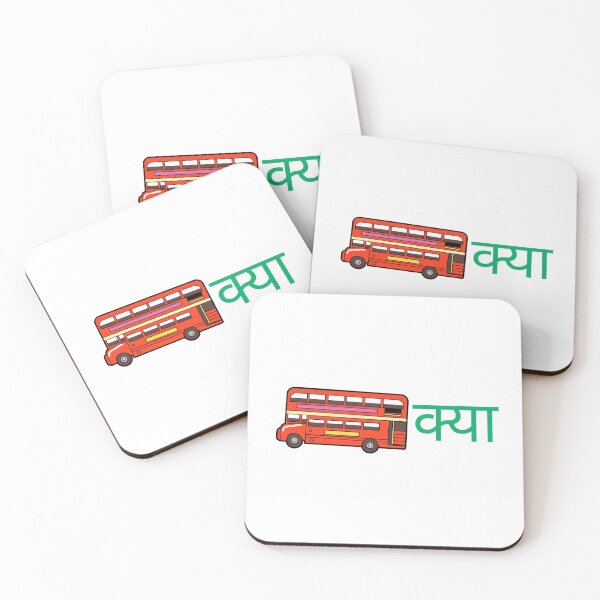 Item preview, Desi Texts designed and sold by YourTeeMan.