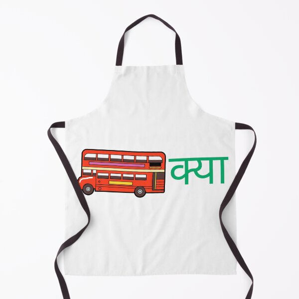Item preview, Desi Texts designed and sold by YourTeeMan.