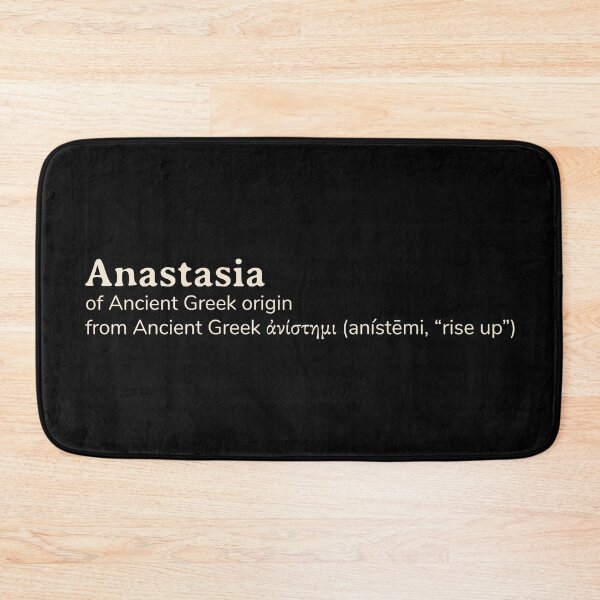 Item preview, Anastasia name etymology designed and sold by YourNameStory.