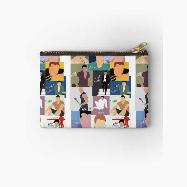 Item preview, Amr Diab Albums Collection designed and sold by nooraymann.