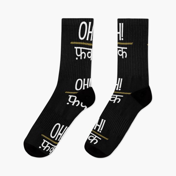 Item preview, OH FUCK designed and sold by YourTeeMan.