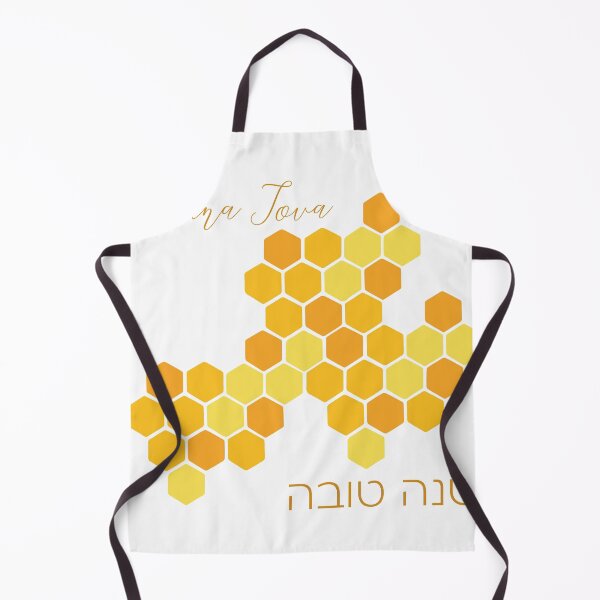 Item preview, Hebrew Shana Tova for the Jewish New Year - Rosh Hashana designed and sold by Amber Dove Studio.