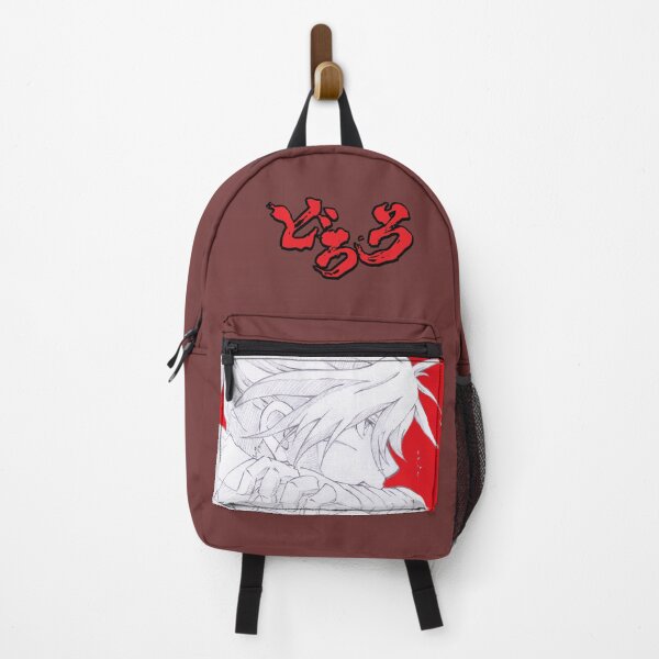 Item preview, Hyakkimaru Dororo designed and sold by Hadeelx.