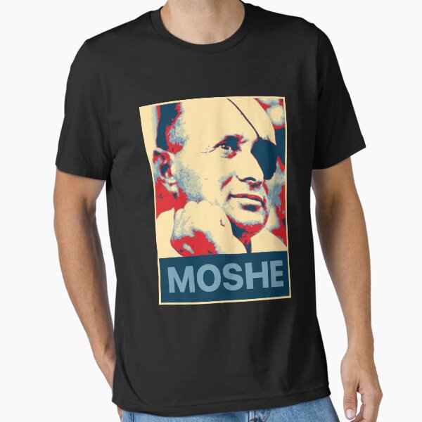Item preview, Moshe Dayan designed and sold by TheJungleJuice.