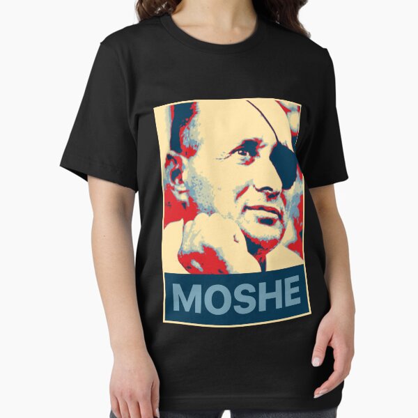 Tシャツ・カットソー KIBBUTZ T-SHIRT Nir Oz Kibbutz Shirt Tel Aviv Shirt Israel Flag Jewish
