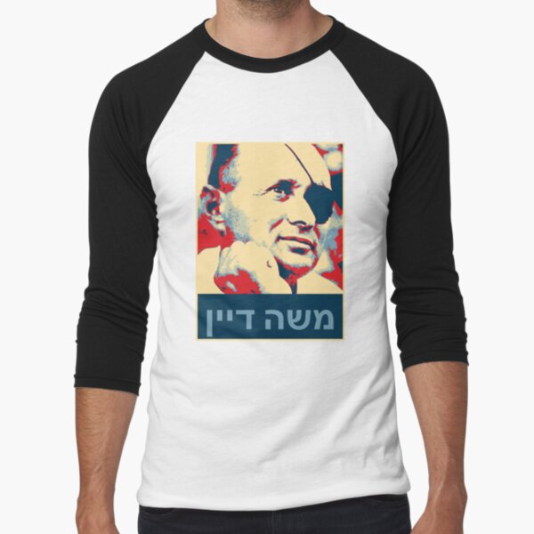 Wear Che Guevara, Johnny Walker and Gandhi on your T-shirts, but