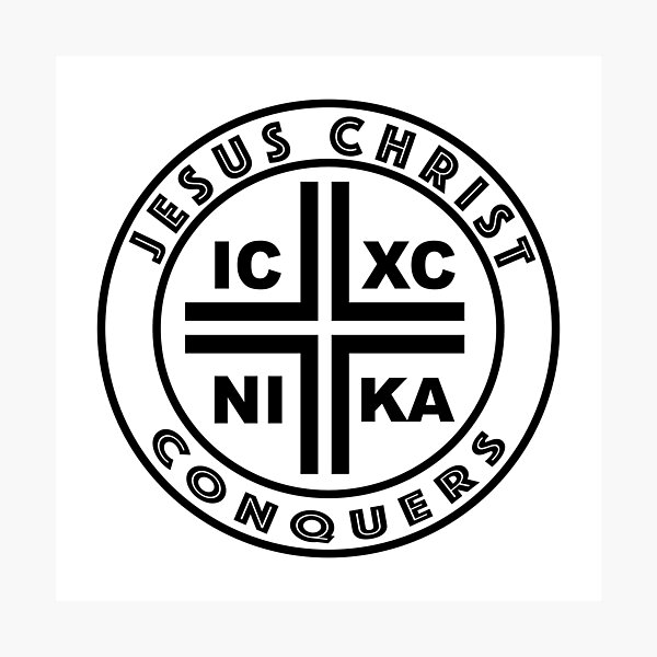 "IC XC NI KA Jesus Christ Conquers" Photographic Print by molamode Redbubble