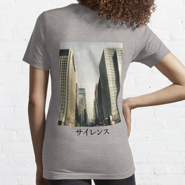 Item preview, Silence designed and sold by codyfazzin.