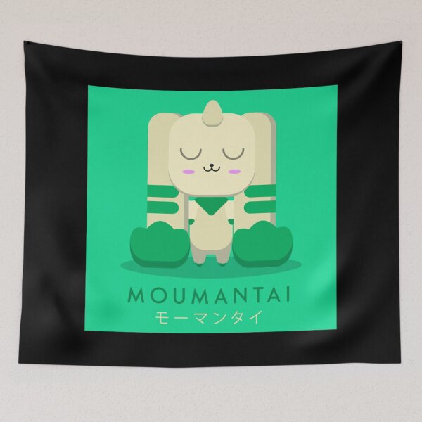 Item preview, Anytime moumantai terriermon digimon cover designed and sold by GreathouseGary.
