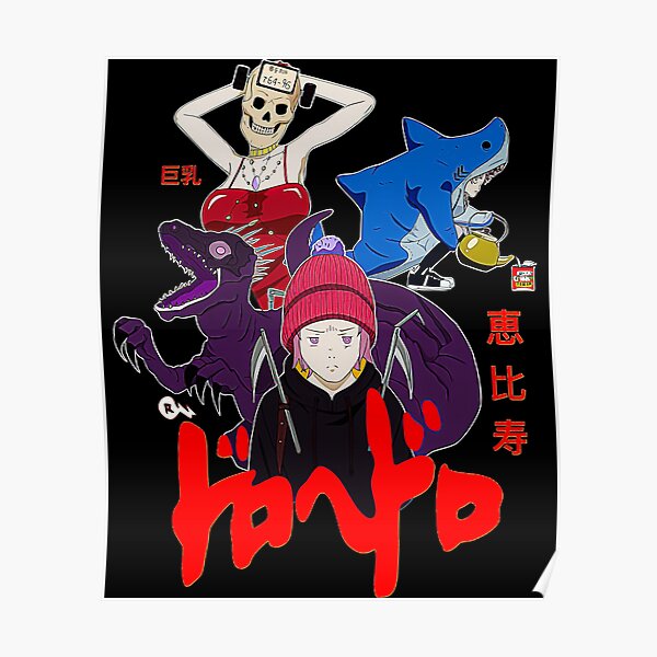 Dorohedoro Posters | Redbubble