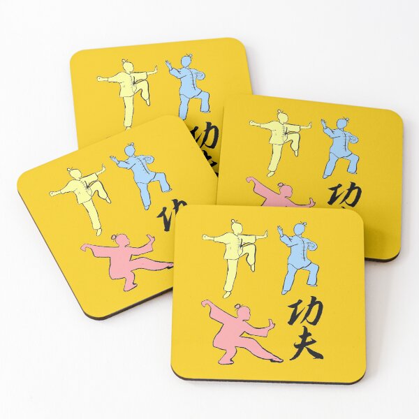 Item preview, Kung Fu Chinese Calligraphy Fighting Shaolin TaiChi Wingchun designed and sold by AliceXueTrp.