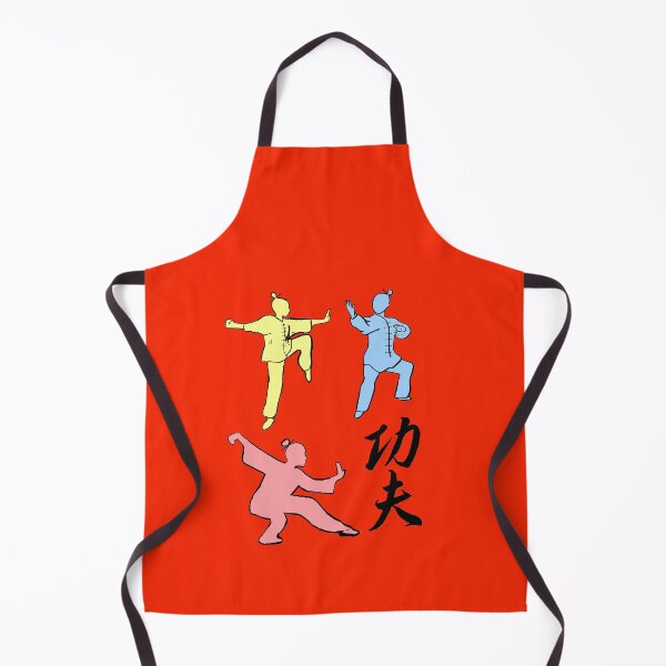 Item preview, Kung Fu Chinese Calligraphy Fighting Shaolin TaiChi Wingchun designed and sold by AliceXueTrp.