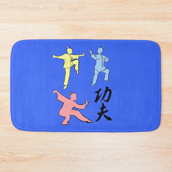 Item preview, Kung Fu Chinese Calligraphy Fighting Shaolin TaiChi Wingchun designed and sold by AliceXueTrp.