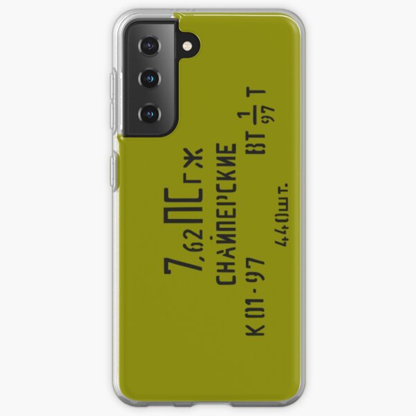 7.62x54R 7N1 Sniper spam can Samsung Galaxy Soft Case