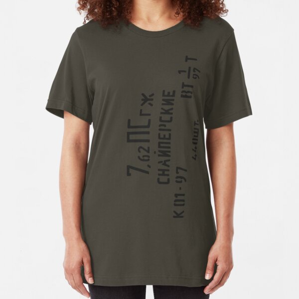 7.62x54R 7N1 Sniper spam can Slim Fit T-Shirt