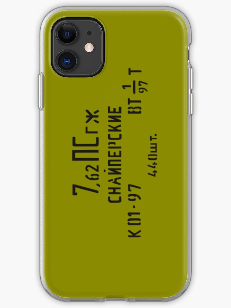 The Dogs of War: Tiger Tank iphone 11 case The Dogs of War: Tiger Tank iphone 11 case