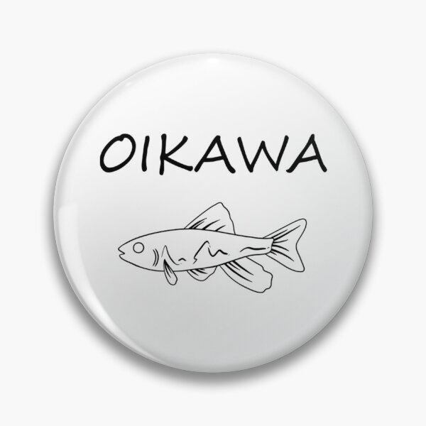 Item preview, Oikawa designed and sold by Spencerhowar.