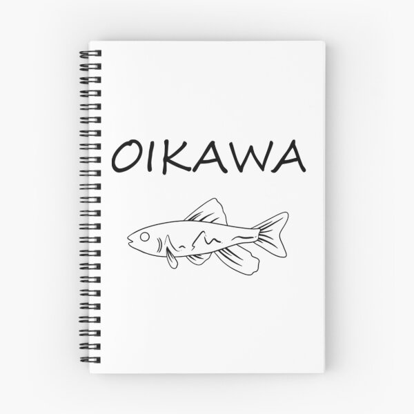 Item preview, Oikawa designed and sold by Spencerhowar.