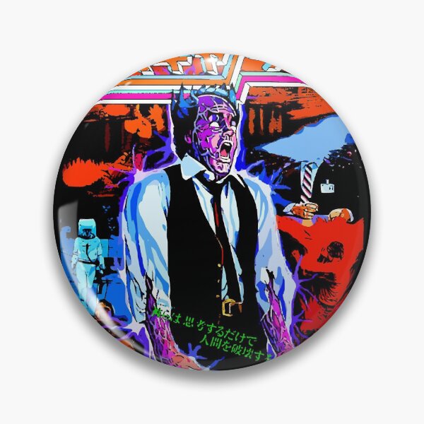 Item preview, The Pain Begins Breathe You Explode Scanners Halloween Horror movie scifi film designed and sold by ScannersTuyenHo.