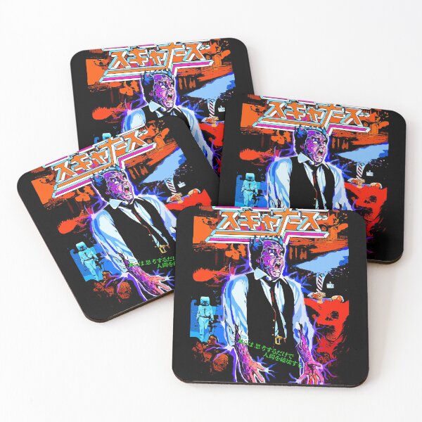 Item preview, The Pain Begins Breathe You Explode Scanners Halloween Horror movie scifi film designed and sold by ScannersTuyenHo.