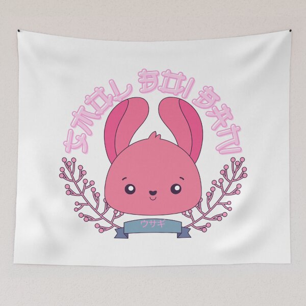 Item preview, Kawaii Rabbit Smol Boi Bani designed and sold by Nathalie Aynié.