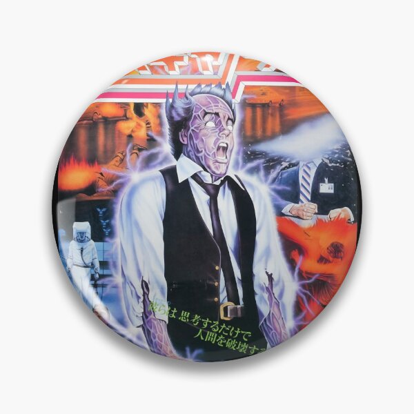 Item preview, Scanners 1981 Japanese Movie Poster Art Halloween Horror scifi film designed and sold by ScannersTuyenHo.