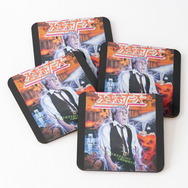 Item preview, Scanners 1981 Japanese Movie Poster Art Halloween Horror scifi film designed and sold by ScannersTuyenHo.