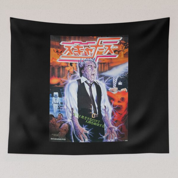 Artikelvorschau, Scanner 1981 Japanisches Filmplakat Art Halloween Horror Scifi Film entworfen und verkauft von ScannersTuyenHo.
