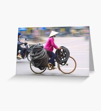 Tyre Delivery Ha Noi Greeting Card