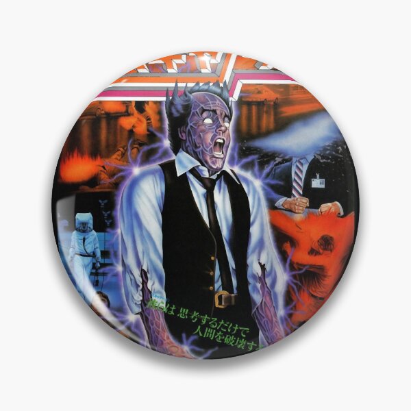 Item preview, Scanners Crone Halloween Horror movie scifi film designed and sold by ScannersTuyenHo.