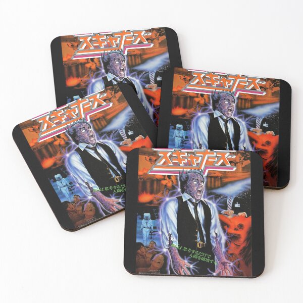Item preview, Scanners Crone Halloween Horror movie scifi film designed and sold by ScannersTuyenHo.