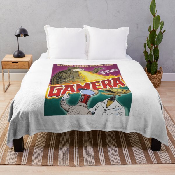 Item preview, MST3K  Gamera  designed and sold by DarianaBernhard.