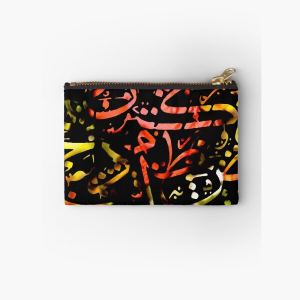 Item preview, حروف designed and sold by Kuffstudio.