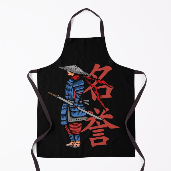 Item preview, Samurai Courage Bravery Caligrafía kanji japonesa designed and sold by Parkerzz.