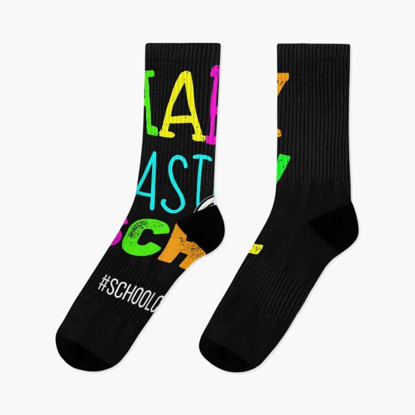 Item preview, Happy Last Day Of School Counselor Appreciation  designed and sold by laurader.