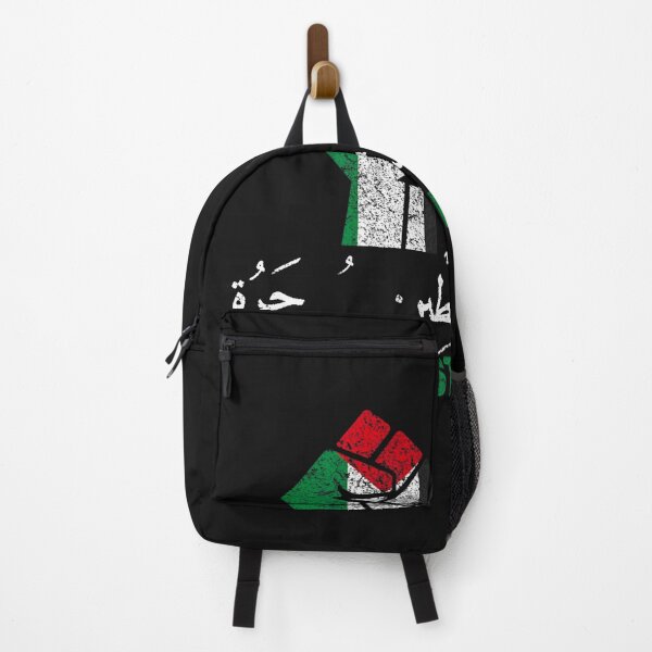 Item preview, Palestina Palestina Palestina y Gaza Jerusalén camiseta designed and sold by JessicaIncledon.