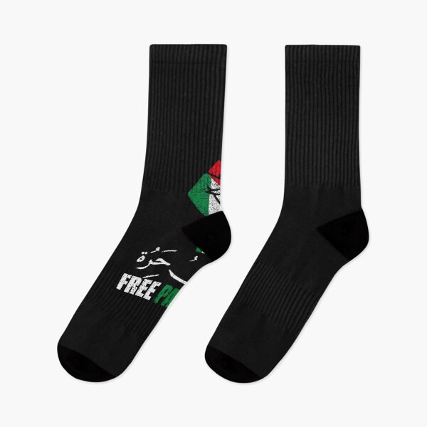 Item preview, Palestina Palestina Palestina y Gaza Jerusalén camiseta designed and sold by JessicaIncledon.