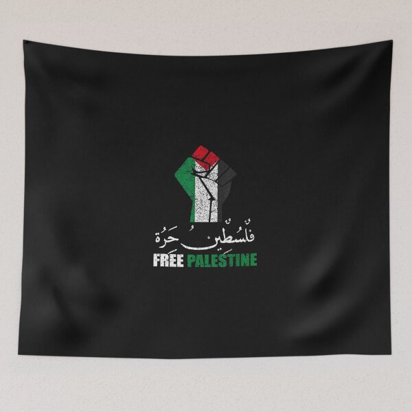 Item preview, Palestina Palestina Palestina y Gaza Jerusalén camiseta designed and sold by JessicaIncledon.