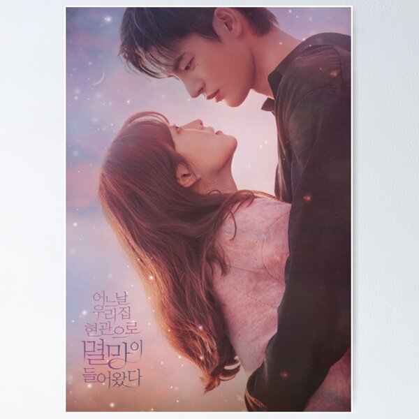 Item preview, Doom at Your Service Korean Drama  designed and sold by marina-udod.